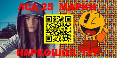 кокаин Краснодар