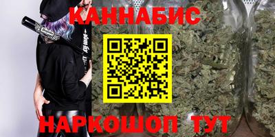 кокаин Краснодар