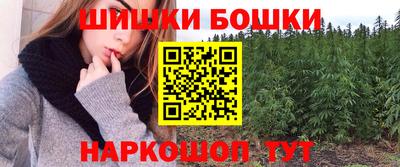 соль ск Краснознаменск