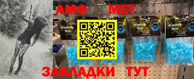 кокаин Краснодар