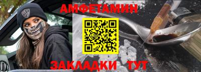 кокаин Краснодар